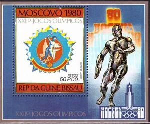 Гвинея-Биссау, Олимпиада 1980, Виды Спорта, блок